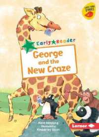George and the New Craze (Early Bird Readers -- Green (Early Bird Stories (Tm)))