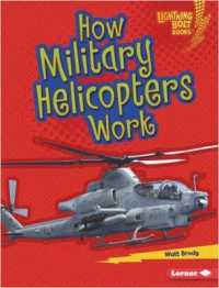 How Military Helicopters Work