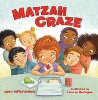Matzah Craze (Passover)