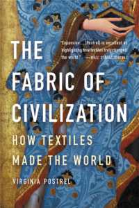 『織物の文明史』（原書）<br>The Fabric of Civilization : How Textiles Made the World