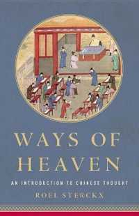 Ways of Heaven : An Introduction to Chinese Thought
