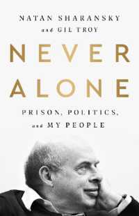 Never Alone : Prison， Politics， and My People