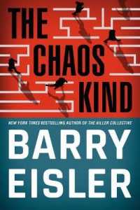 Chaos Kind -- Hardback