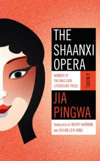 The Shaanxi Opera : A Novel