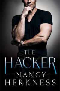 The Hacker (The Consultants)