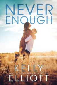 Never Enough (Meet Me in Montana)