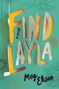 Find Layla : A Novel