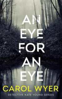 An Eye for an Eye (Detective Kate Young)