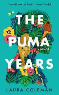 The Puma Years : A Memoir