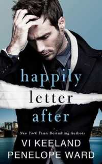 Happily Letter after