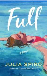 Full : A Novel -- Hardback