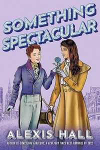 Something Spectacular (Something Fabulous)