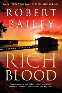ロバート・ベイリー『リッチ・ブラッド』（原書）<br>Rich Blood (Jason Rich)