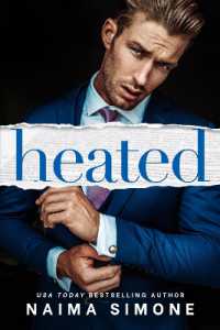 Heated (Burned Inc.)