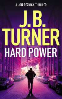 Hard Power (A Jon Reznick Thriller)