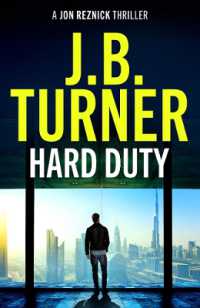 Hard Duty (A Jon Reznick Thriller)