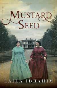 Mustard Seed (Yellow Crocus)