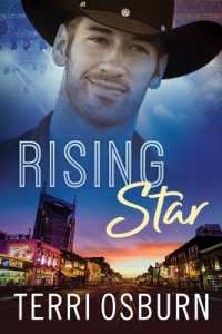 Rising Star (A Shooting Stars Novel)