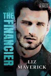 The Financier (Hudson Kings)