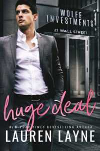 Huge Deal (21 Wall Street)