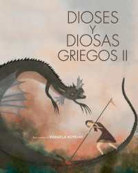 Dioses Y Diosas Griegos II (Para Leerte Mejor)