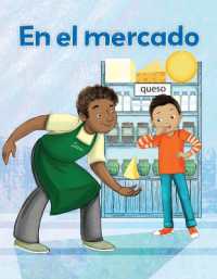En El Mercado (Fácil de Leer / Easy to Read)