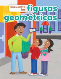 Encuentra Las Figuras Geométricas (Fácil de Leer / Easy to Read)