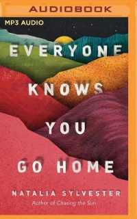 Everyone Knows You Go Home （MP3 UNA）