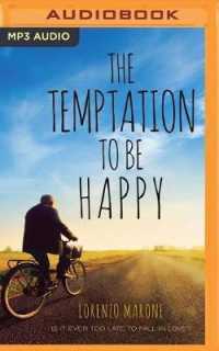 The Temptation to Be Happy （MP3 UNA）