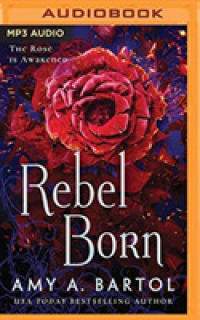 Rebel Born (Secondborn) （MP3 UNA）