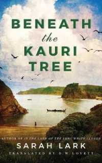 Beneath the Kauri Tree (17-Volume Set) （UNA TRA）