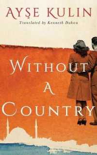 Without a Country (8-Volume Set) （Unabridged）
