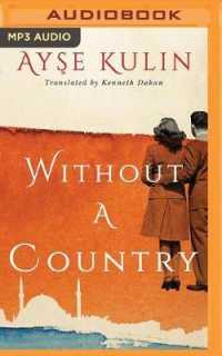 Without a Country （MP3）