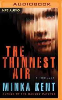 The Thinnest Air （MP3 UNA）