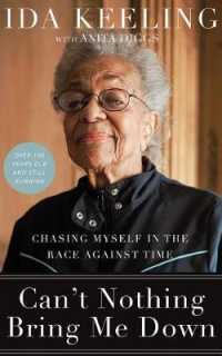 Can't Nothing Bring Me Down (7-Volume Set) : Chasing Myself in the Race against Time （Unabridged）