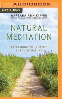 Natural Meditation : Refreshing Your Spirit through Nature （MP3 UNA）