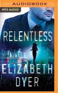 Relentless (Somerton Security) （MP3 UNA）