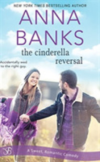 Cinderella Reversal (8-Volume Set) （Unabridged）