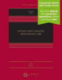 Ocean and Coastal Resources Law (Aspen Casebook) （3RD）