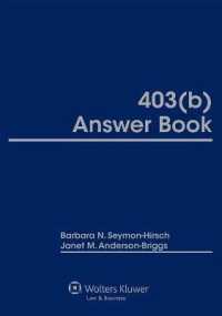 403(b) Answer Book （10TH）
