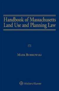 Handbook of Massachusetts Land Use and Planning Law （4 New）
