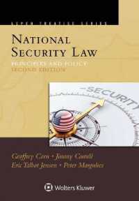 Aspen Treatise for National Security Law : Principles and Policy (Aspen Treatise)