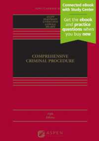 Comprehensive Criminal Procedure : [Connected eBook with Study Center] (Aspen Casebook) （5TH）
