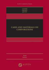 Cases and Materials on Corporations (Aspen Casebook) （9TH）
