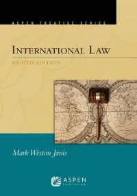 Aspen Treatise for International Law (Aspen Treatise) （8TH）