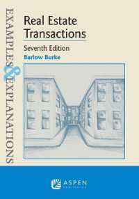 Examples & Explanations for Real Estate Transactions (Examples & Explanations) （7TH）