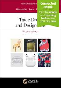 Trade Dress and Design Law : [Connected Ebook] (Aspen Coursebook) （2ND）