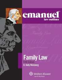 Emanuel Law Outlines for Family Law (Emanuel Law Outlines) （5TH）