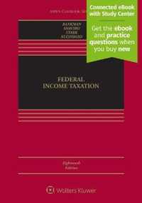 Federal Income Taxation (Aspen Casebook) （18TH Looseleaf）