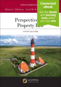 Perspectives on Property Law : [Connected Ebook] (Aspen Coursebook) （5TH）